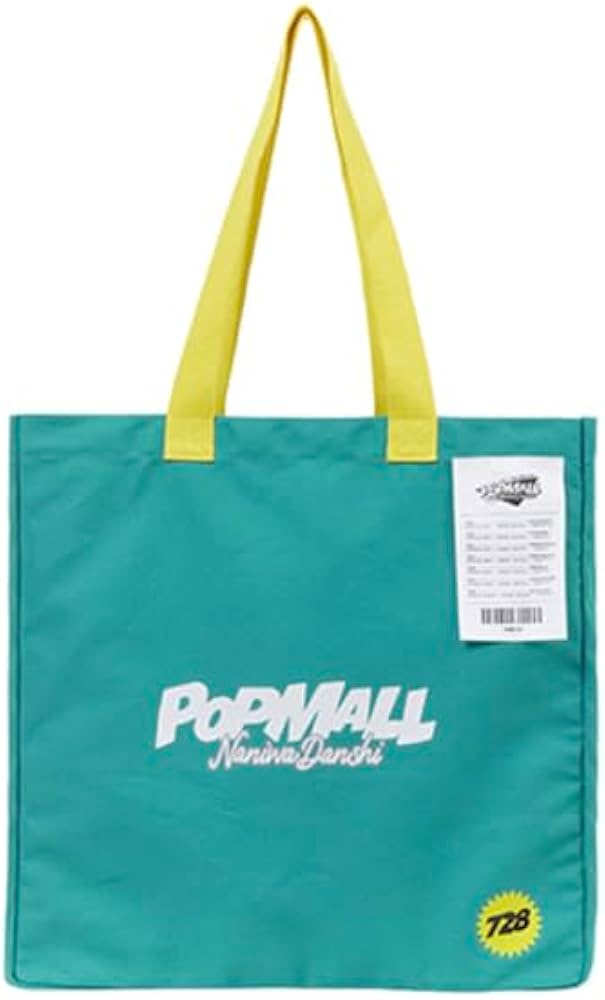 Amazon.co.jp: なにわ男子 LIVE TOUR 2023 POP MALL ショッピング