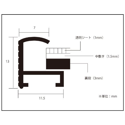 Amazon.co.jp: ポスター アンリ マティス ボール遊び 1908 額装品