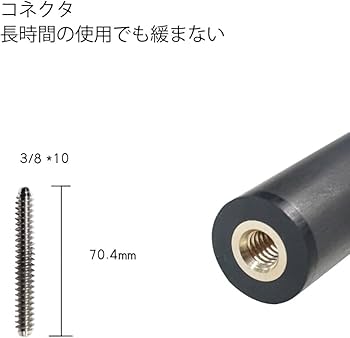 Amazon.co.jp: OKHEALING - 30インチ ピン カーボンプールキュー