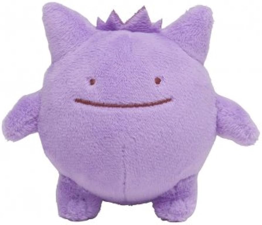 Amazon.co.jp: ポケモンセンターオリジナル マスコット へんしん