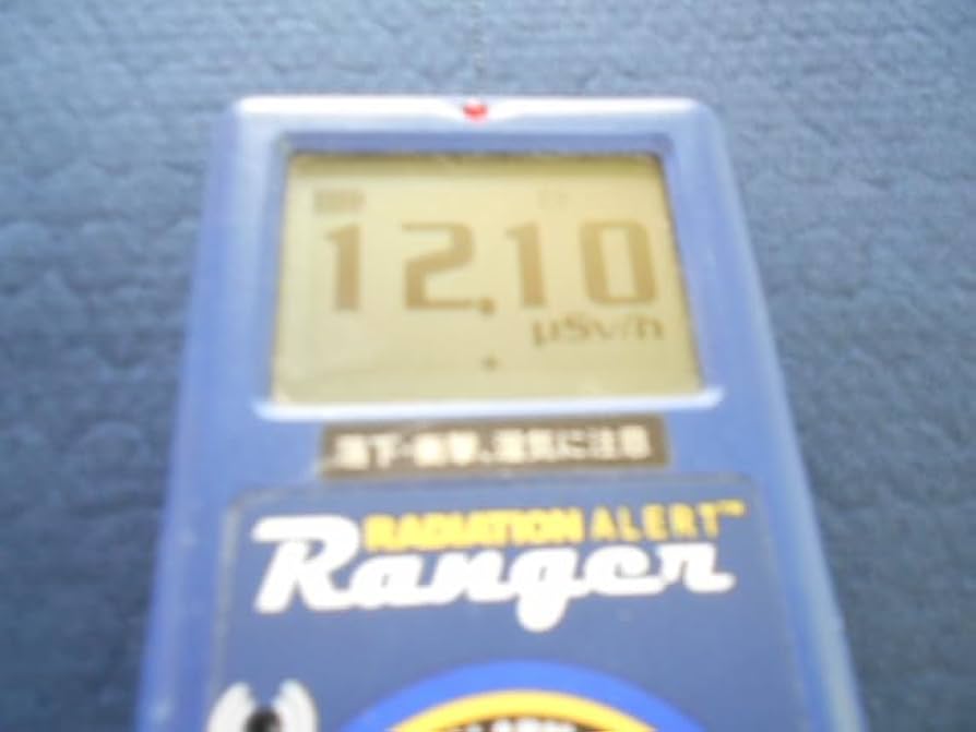 Amazon.co.jp: 【全額返金保証】ホルミシスシートスーパー10 玉川