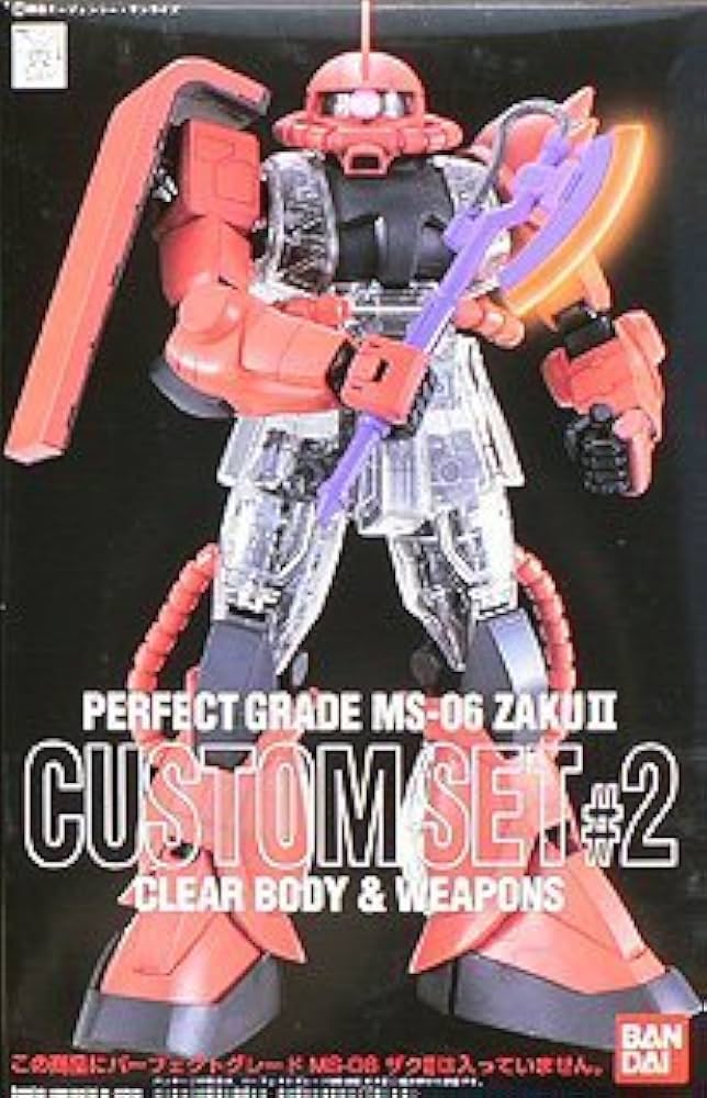Amazon | PG 1/60 ザクII用カスタムパーツセット＃2 | プラモデル 通販