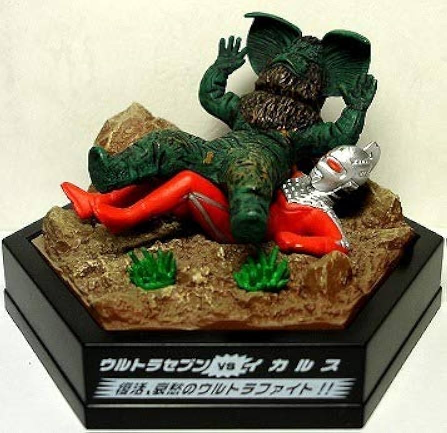 Amazon.co.jp: 怪獣大決闘 ウルトラパノラマファイト Round2