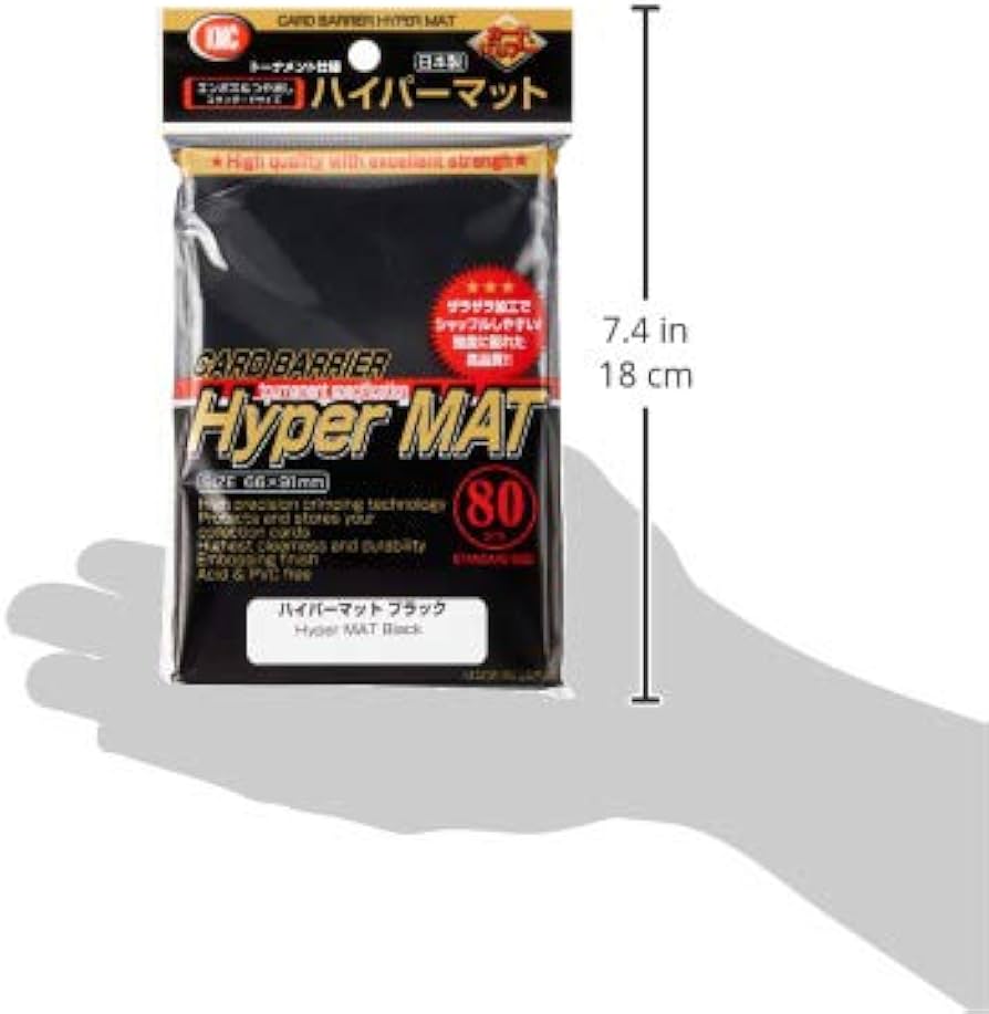 Amazon | カードバリアー ハイパーマットシリーズ ハイパーマット