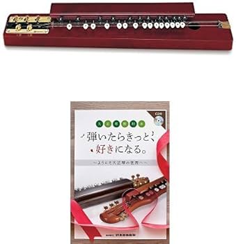 Amazon | SUZUKI スズキ 大正琴 特松 入門セット | 大正琴 | 楽器