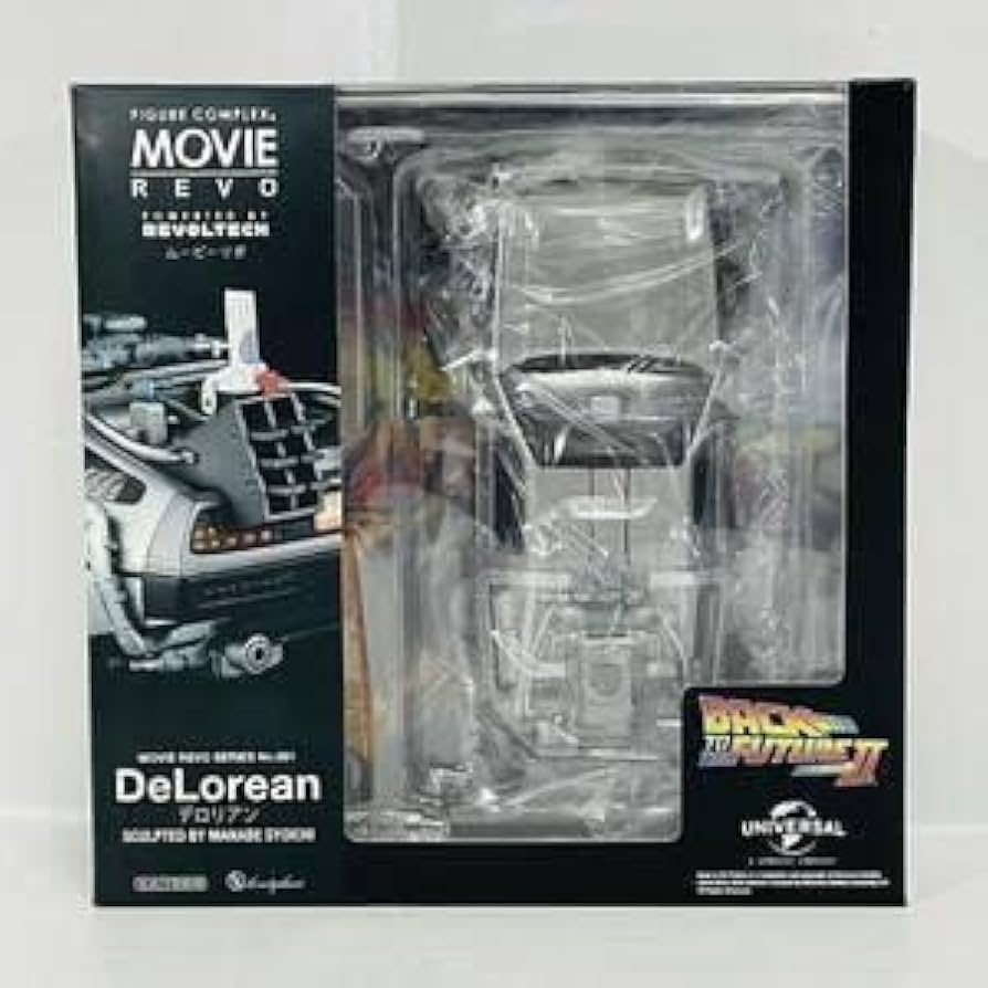 Amazon.co.jp: ムービー リボ DeLorean デロリアン リボルテック : ホビー