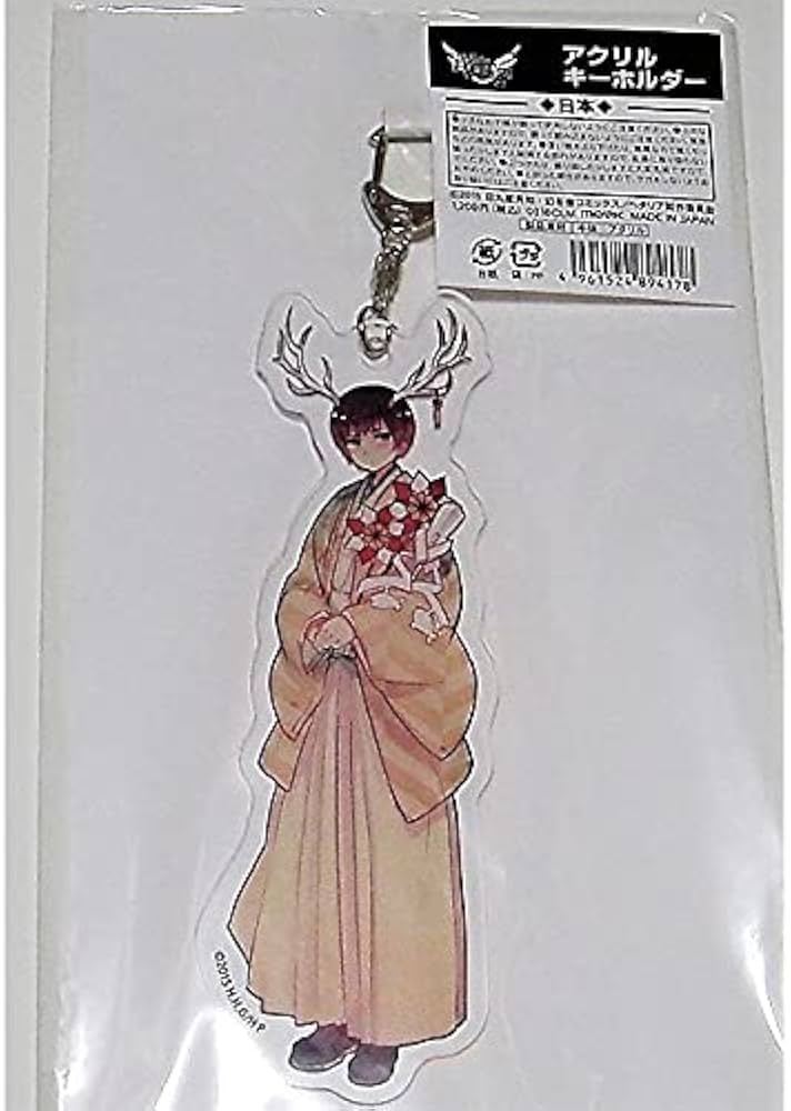 Amazon.co.jp: ヘタリア 日本 角 つのたりあ アクリルキーホルダー