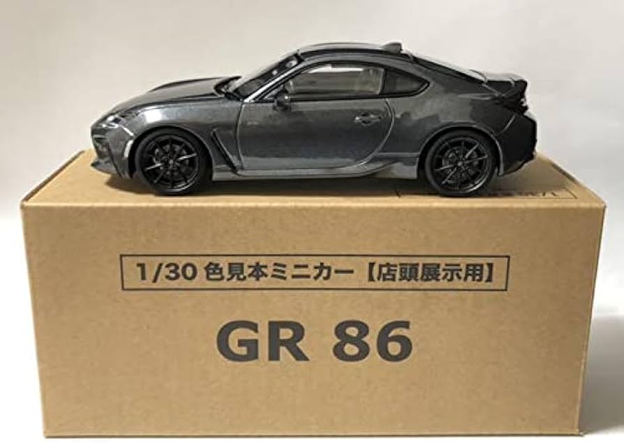 Amazon | 1/30 トヨタ GR86 マグネタイトグレーメタリック カラー