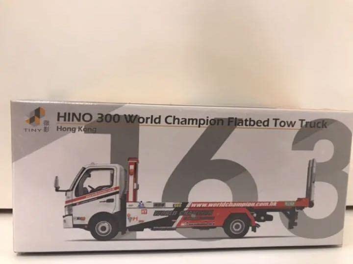 Amazon | タイニーTINY 日野300 積載車 キャリアカー フラットベッド 1