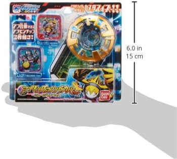 Amazon | デジモンユニバース アプリモンスターズ アプモンペアリング