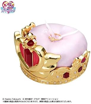 Amazon.co.jp: 美少女戦士セーラームーン アンティークスタイル