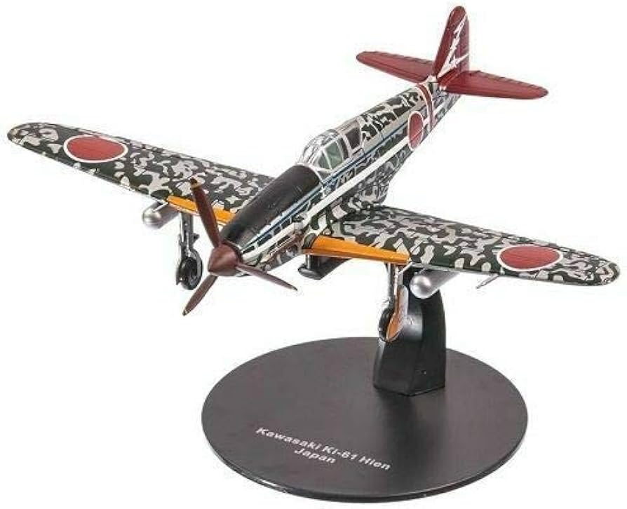 Amazon.co.jp: ATLAS 日本陸軍 戦闘機 ダイキャスト モデル 1/72 川崎