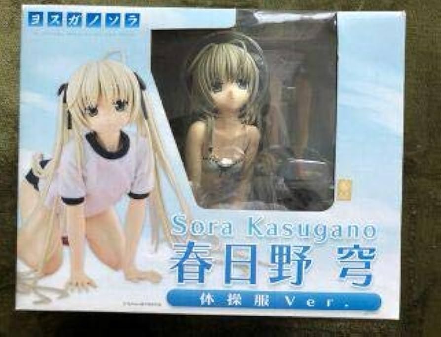 Amazon | ヨスガノソラ 春日野穹 体操服Ver フィギュア | フィギュア