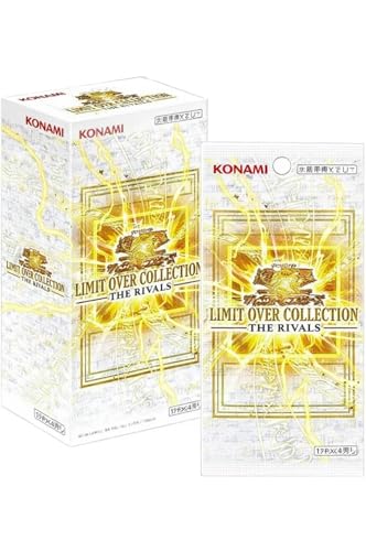 レアリティ・コレクション－クォーター・センチュリー・エディション