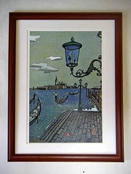 Amazon.co.jp: 山下清「ベニスのゴンドラ風景」アートプリント額付