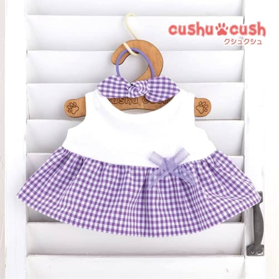 Amazon.co.jp: cushu cush ステラルー ぬいぐるみ用 コスチューム 紫