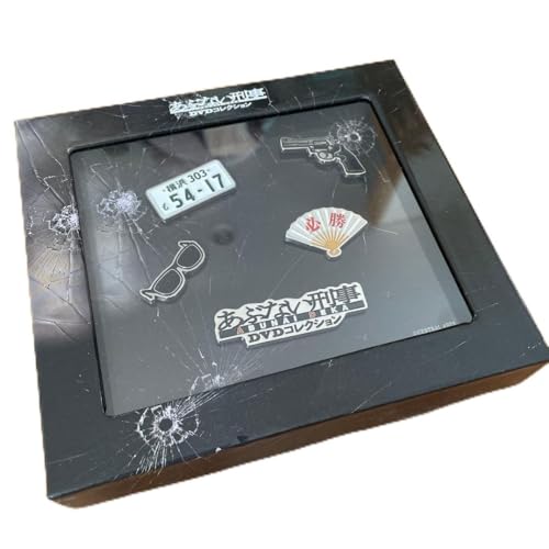 あぶない刑事 グッズ」の人気商品一覧 | 安い商品を通販サイトから探す