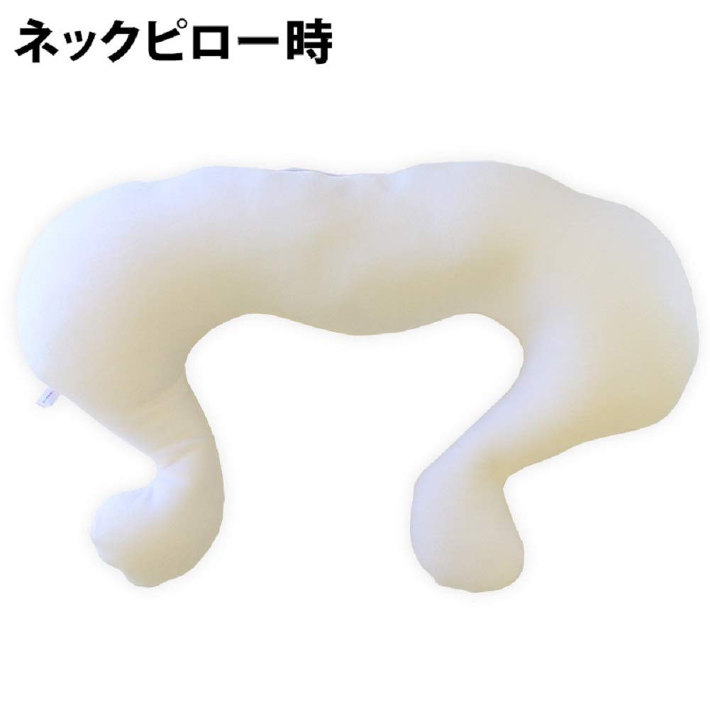 Amazon.co.jp: 乃木坂46 西野七瀬 どいやさん ぬいぐるみネックピロー