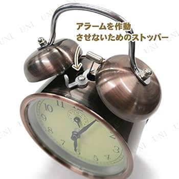 Amazon.co.jp: 懐かし昭和のゼンマイ式レトロ目覚まし時計 : ホーム