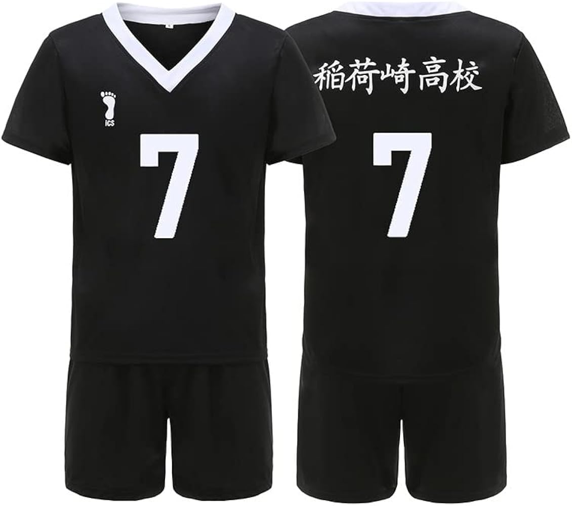 Amazon.co.jp: [RobinEllis] ハイキュー!! 稲荷崎高校 ユニフォーム 1