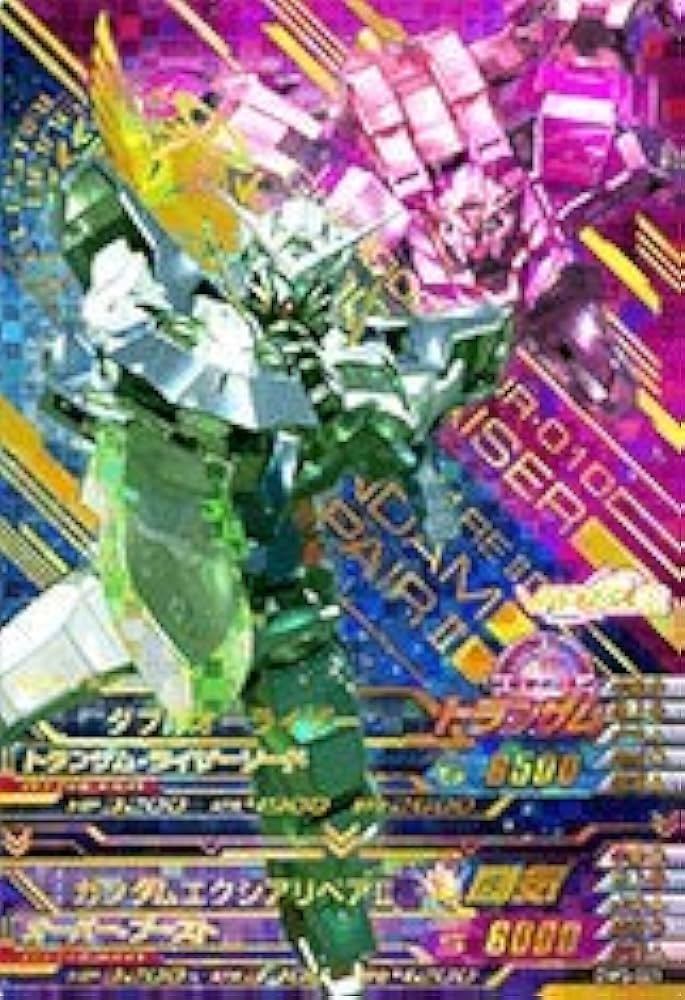 Amazon.co.jp: ガンダムトライエイジ/DW3-021 ダブルオーライザー