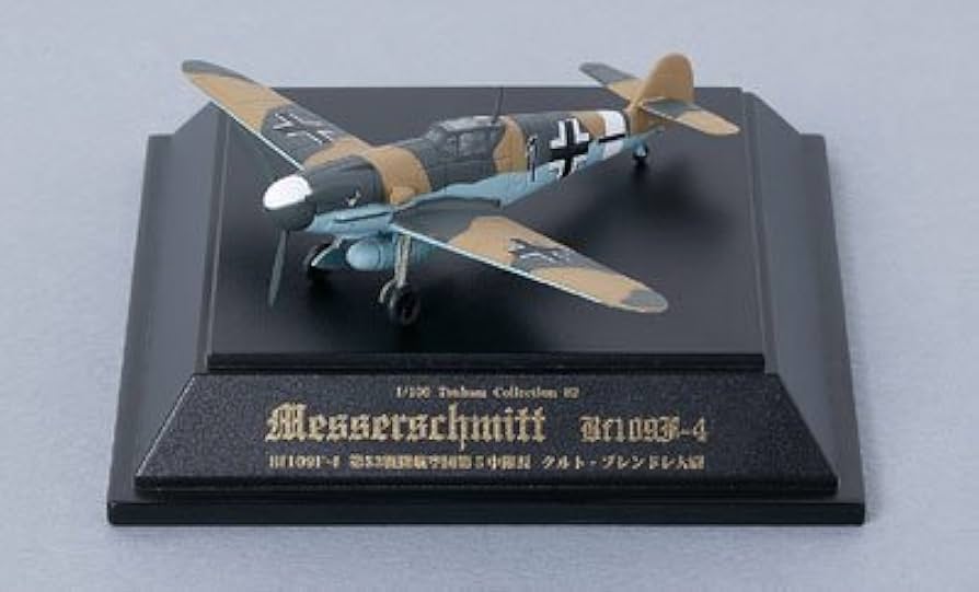 Amazon | 【4】 童友社 1/100 翼コレクション 第14弾 続・荒鷲 Bf109F