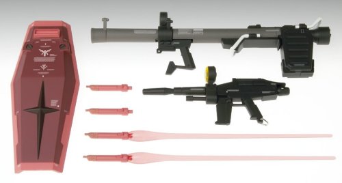 Amazon | TAMASHII NATIONS GUNDAM FIX FIGURATION METAL COMPOSITE