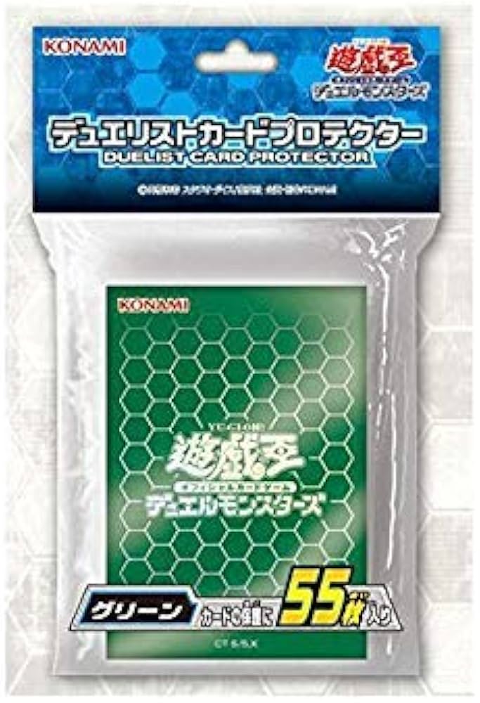 Amazon | 遊戯王 日本語版 デュエリストカードプロテクター グリーン