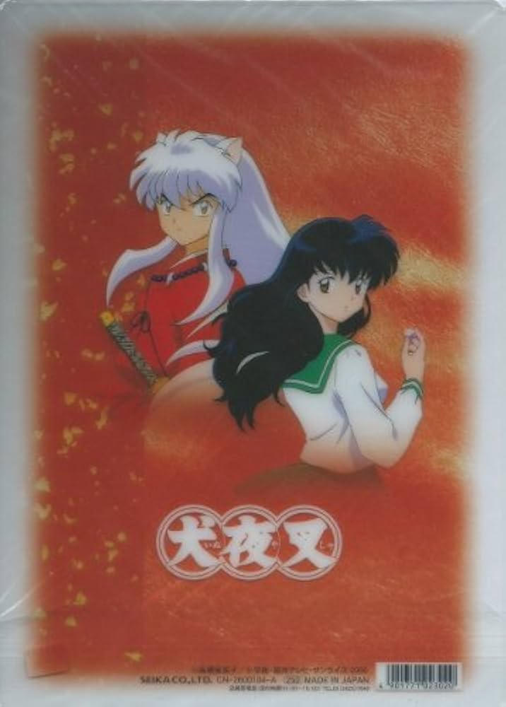 Amazon.co.jp: 犬夜叉 クリア下敷き 犬夜叉・かごめ : ホビー