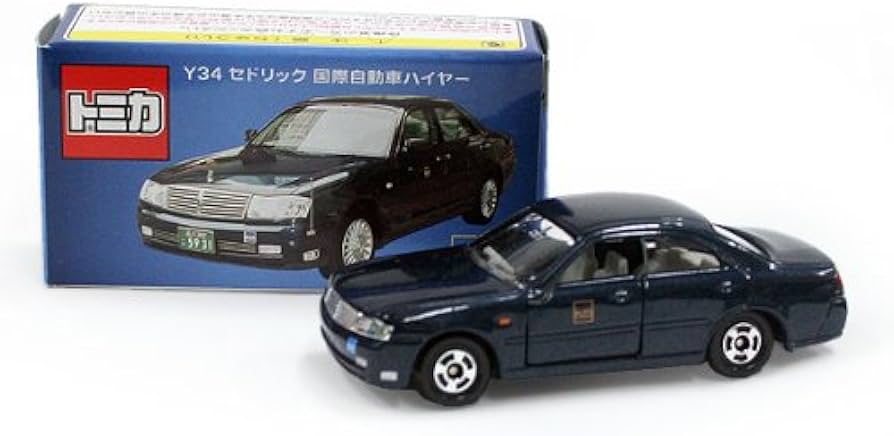 Amazon | 【TOMYトミカ】 ガリバー特注 トミカY34 セドリック 国際