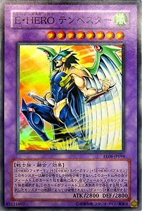 Amazon.co.jp: EE04-JP094 SR E・HERO テンペスター【遊戯王シングル