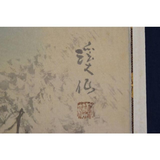 真作】池田渓仙/白雲鐘聲之図/川下り図/山水図/掛軸/名家伝来/AA-769