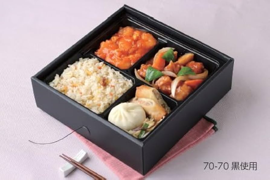 Amazon | 松花堂（KIT1・70-70黒）（5個セット）蒸熱BOX 紐を引っ張る