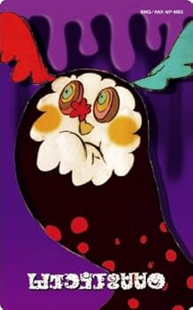 Amazon.co.jp: 魔法少女まどか☆マギカ ICカードステッカー お菓子の