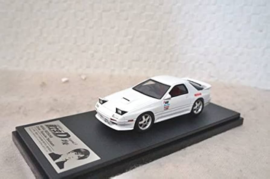 Amazon | 頭文字D 夢現 高橋涼介 FC3S RX-7 新劇場版 1/43 ミニカー
