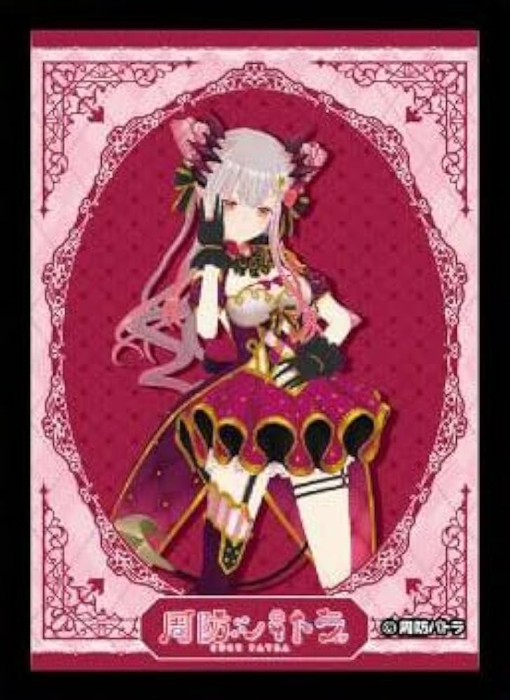 Amazon | ムービック(Movic) きゃらスリーブコレクション マット