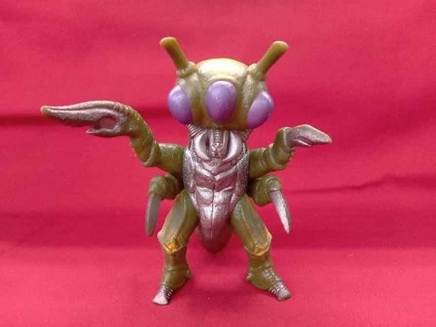 Amazon.co.jp: マジャバ ソフビ ウルトラ怪獣 : おもちゃ