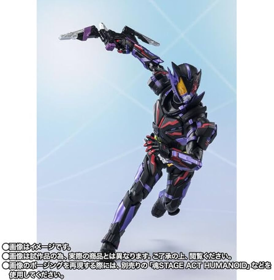 Amazon | S H.Figuarts 仮面ラ イダー滅 アークスコーピオン FINAL