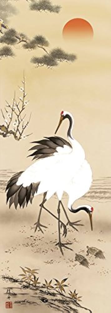 Amazon.co.jp: 掛け軸／掛軸 松竹梅鶴亀 （長江 桂舟） : ホーム＆キッチン