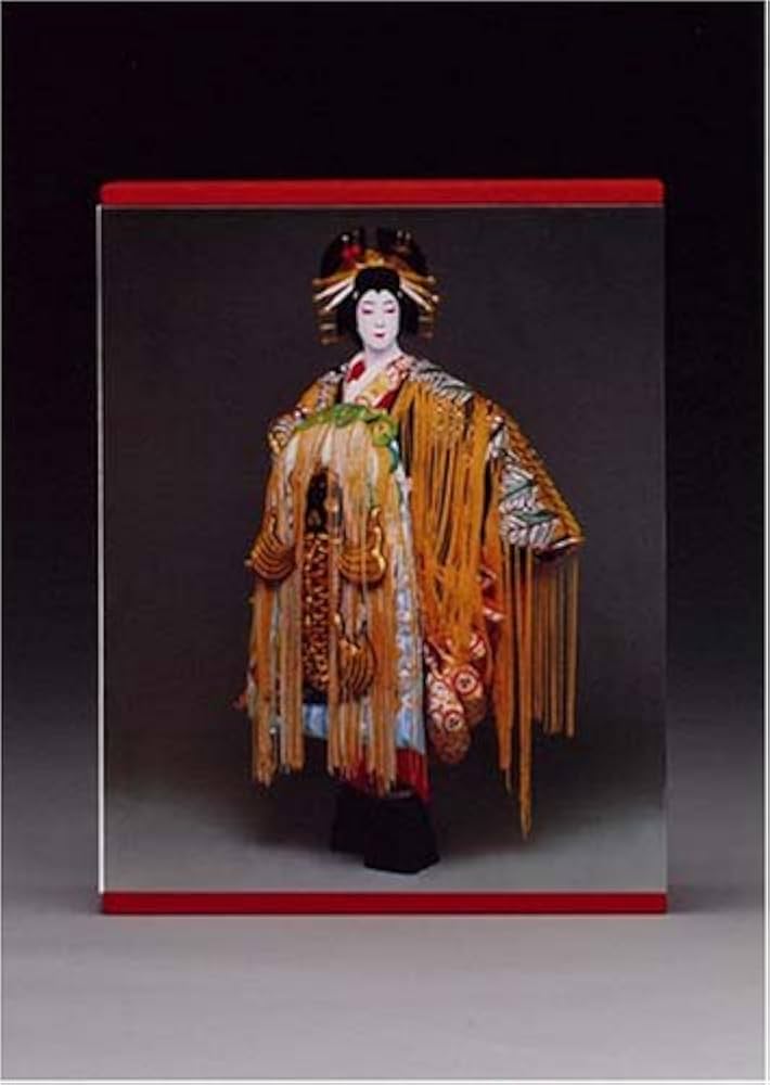 五代目 坂東玉三郎 写真集 (五代目坂東玉三郎) | 坂東 玉三郎, 篠山