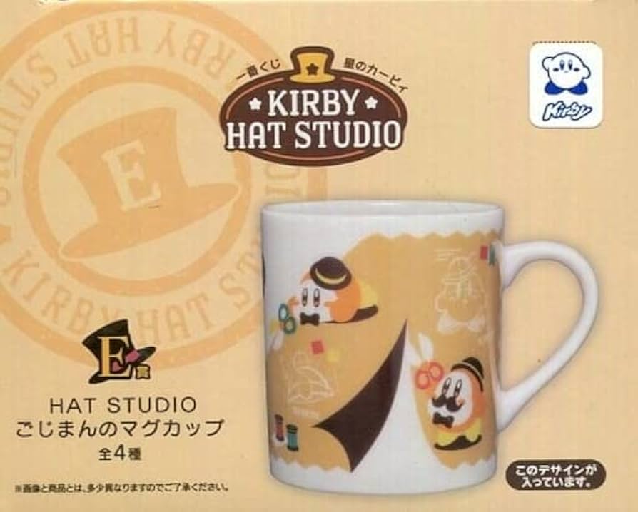Amazon.co.jp: 一番くじ 星のカービィ KIRBY HAT STUDIO E賞 HAT