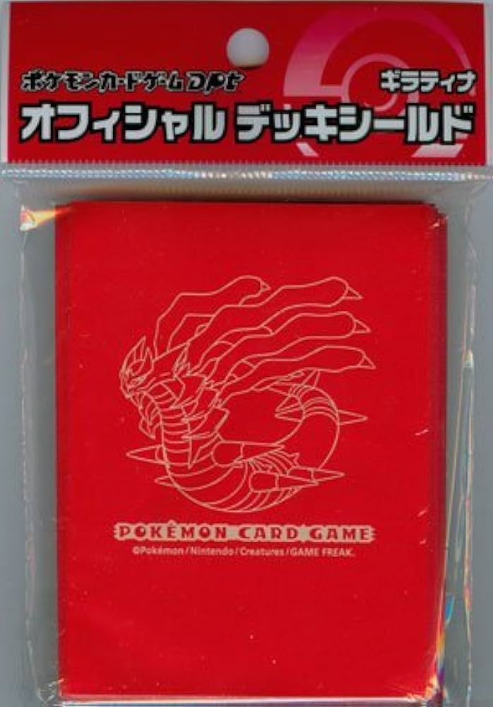 Amazon.co.jp: ポケモンカードゲーム DPt オフィシャルデッキシールド