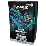 MTG】タルキール：龍嵐録の統率者デッキ5種類まとめ！氏族と精霊龍の3