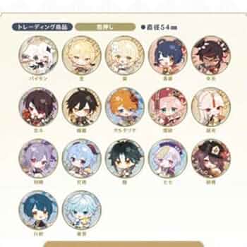 Amazon.co.jp: 原神 スイパラ コラボカフェ ちびキャラ トレーディング