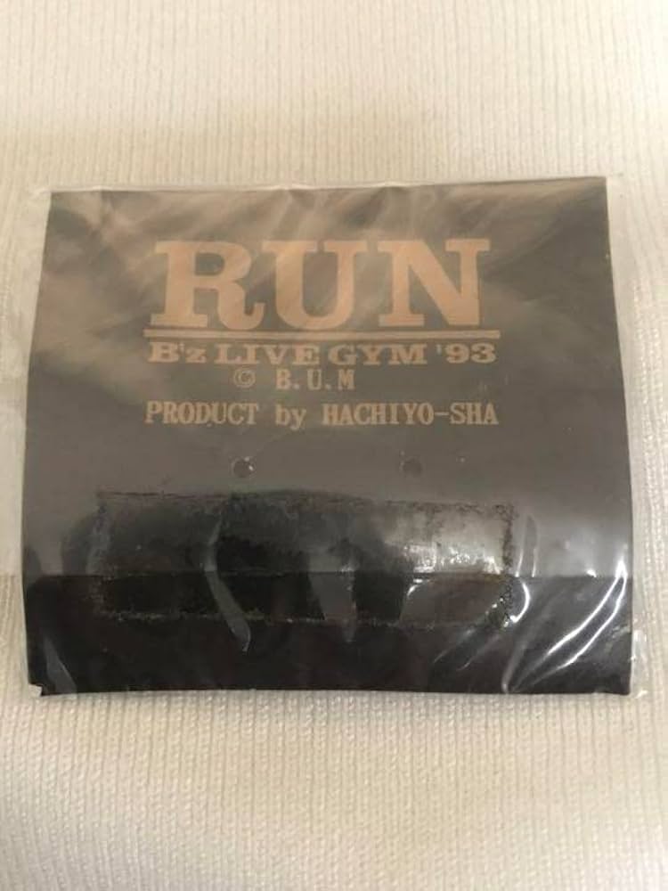 Amazon.co.jp: B'z LIVE-GYM '93 RUN ピンバッジ ツアーグッズ : おもちゃ