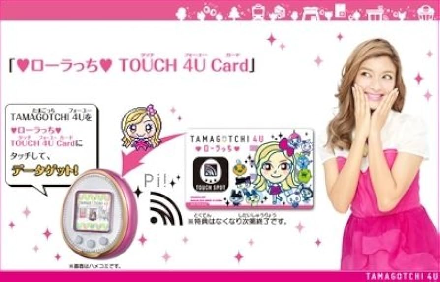 Amazon.co.jp: TAMAGOTCHI 4U専用 ダウンロードカード 【ローラっち