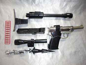 Amazon.co.jp: 旧タカラ TAKARA MC13 ミクロマン ワルサーP38 アンクル