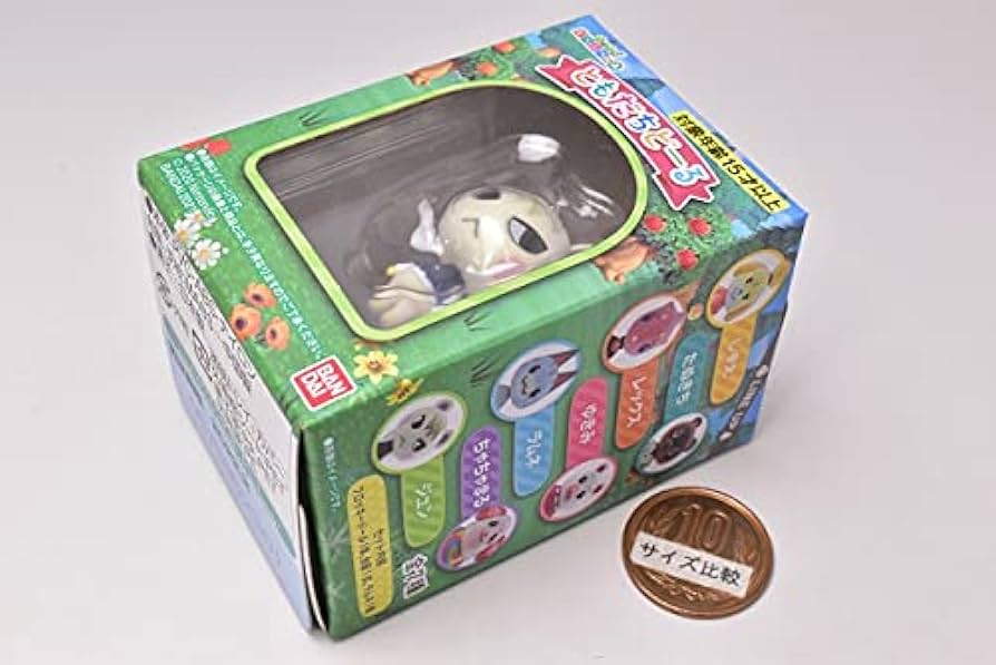 Amazon.co.jp: あつまれ どうぶつの森 ともだちどーる [7.ジュン](単品