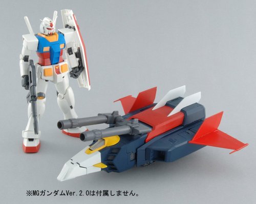 Amazon | BANDAI SPIRITS(バンダイ スピリッツ) MG 1/100 Gファイター