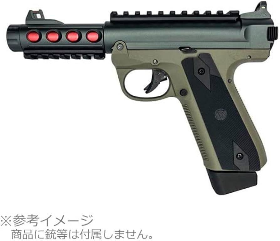Amazon | CTM Airsoft ガスブローバック AAP01 アサシン 専用 Rタイプ